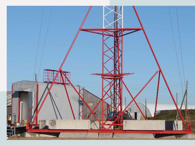 Установка мачт связи в Вичуга от 610 руб.